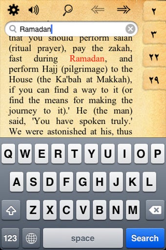 Imagen 1 para An-Nawawi's Forty Hadiths