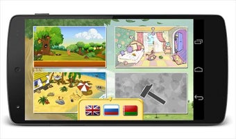 Image 0 for Hide and seek- Game for k…