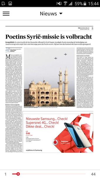 Image 0 for NRC