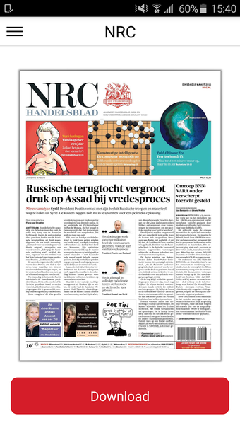 Image 1 for NRC