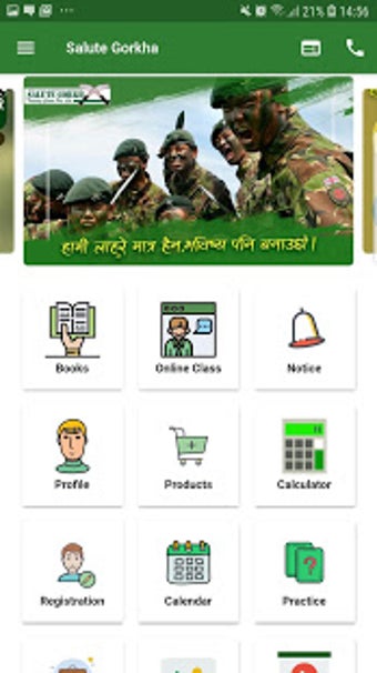 Image 3 for Salute Gorkha