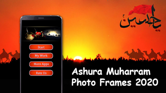 Image 0 for Muharram Photo Frames 202…