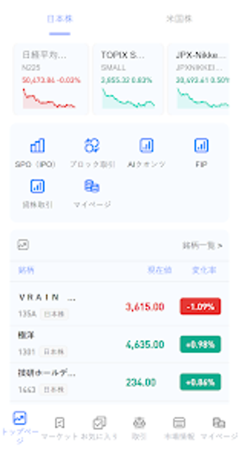 Image 0 for SeaportGLB