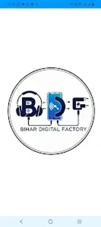 Image 0 for Bihar Digital Factory