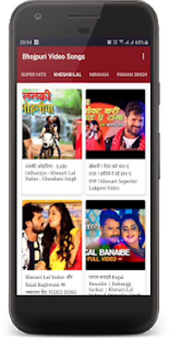 Image 0 for Bhojpuri Video Songs