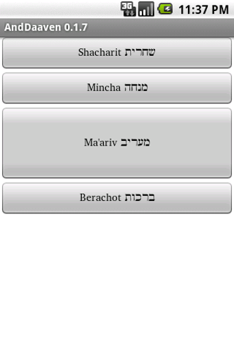 Imagen 0 para AndDaaven Siddur