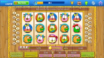 Image 1 for Slots Farm