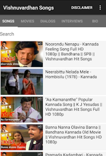 Image 1 for Vishnuvardhan Songs - Kan…
