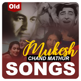 Imagen 0 para Mukesh Hit Songs - Hindi …