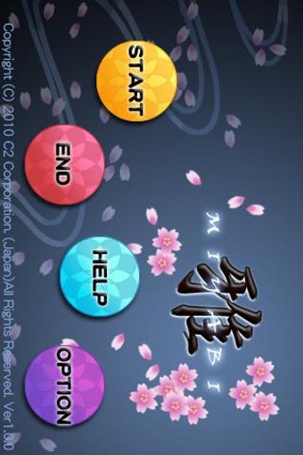 Image 1 for Miyabi