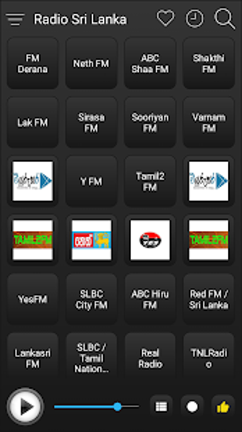 Image 1 for Sri Lanka Radio Stations …