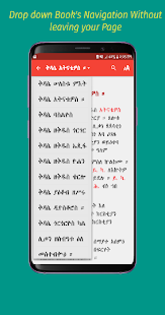 Imagen 2 para Metsihafe Kidase