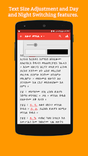 Imagen 3 para Metsihafe Kidase