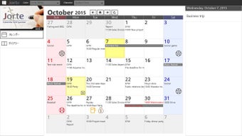Image 2 for Jorte Calendar & Diary fo…