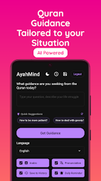 Image 0 for AyahMind - Quran Guidance…