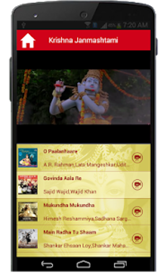 Image 3 for Krishna Janmashtami Songs