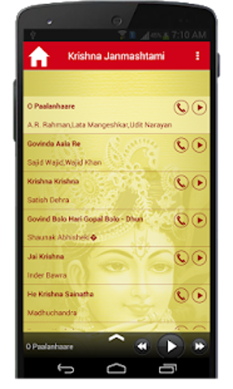 Image 2 for Krishna Janmashtami Songs