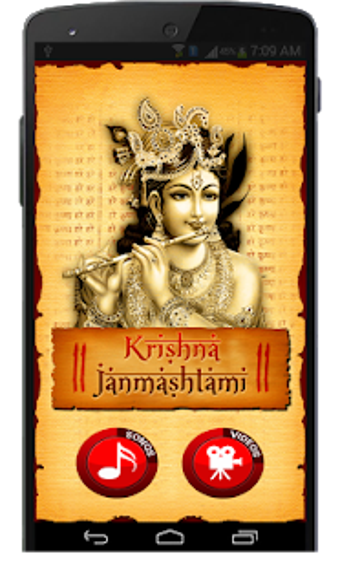 Image 0 for Krishna Janmashtami Songs
