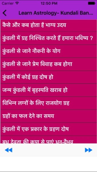 Image 2 for Learn Astrology- Kundali …