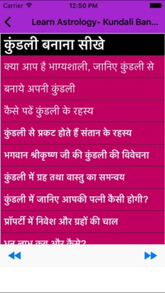 Image 0 for Learn Astrology- Kundali …