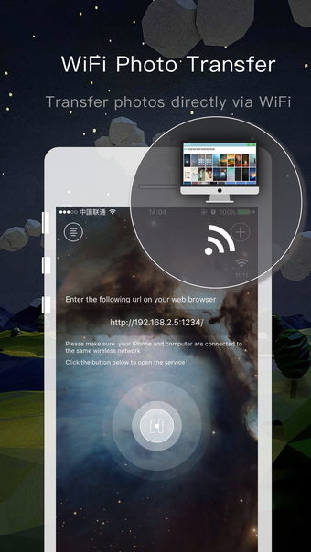 Image 0 for Photo Transfer Sync - zap…