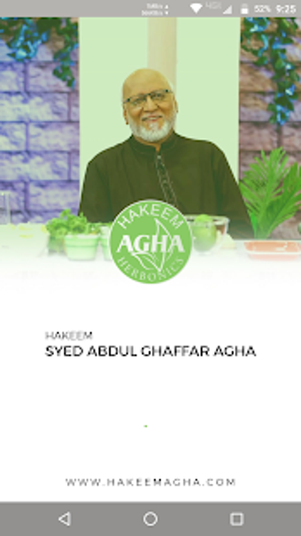 Image 1 for Hakeem Agha