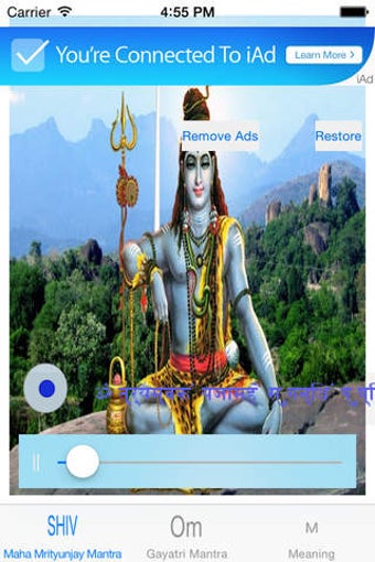 Image 0 for Maha Mrityunjaya Mantra -…