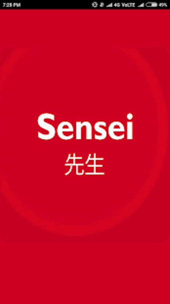 Image 1 for Canon SENSEI
