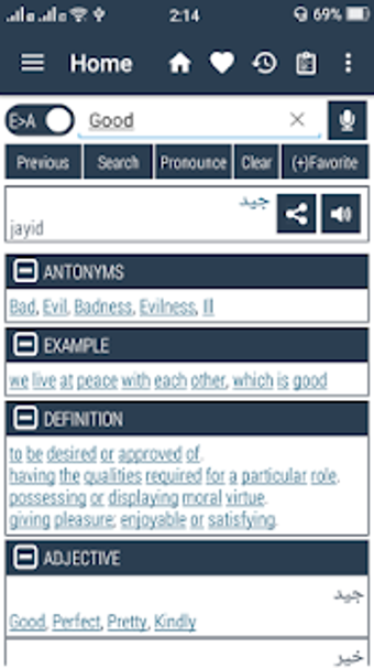 Image 1 for Arabic Dictionary