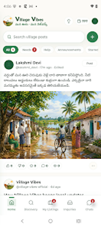 Image 0 for Village Vibes