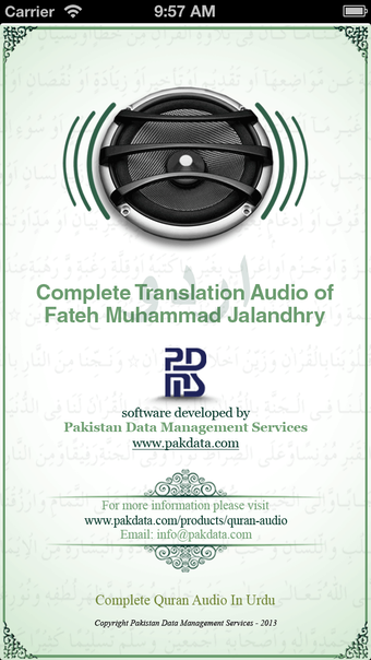Image 0 for Quran Audio - Urdu Transl…