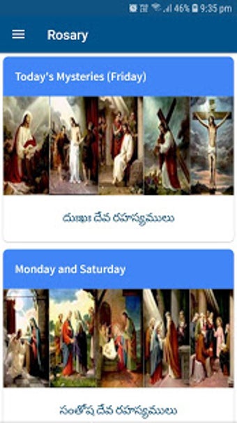 Image 2 for Mother Mary (Marian)