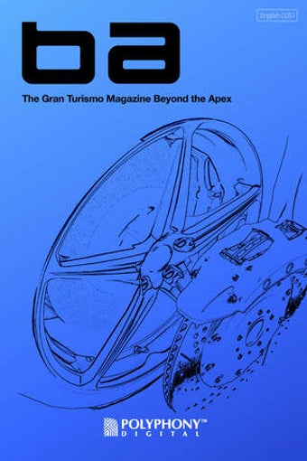 Image 0 for Beyond the Apex