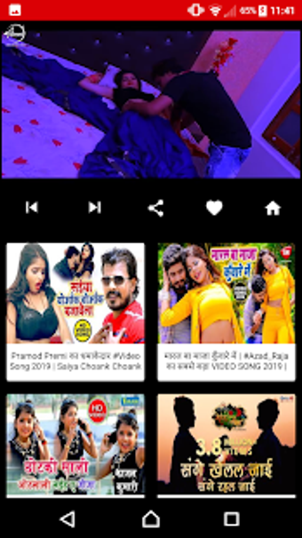 Image 0 for Bhojpuri Video Songs HD