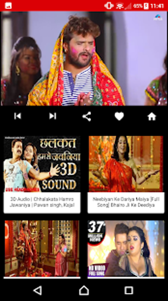 Image 0 for Bhojpuri Video Songs HD