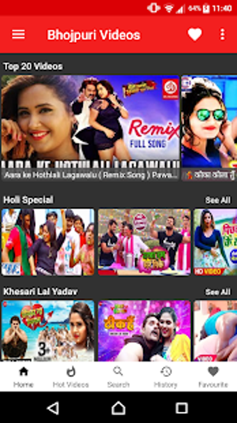 Image 1 for Bhojpuri Video Songs HD