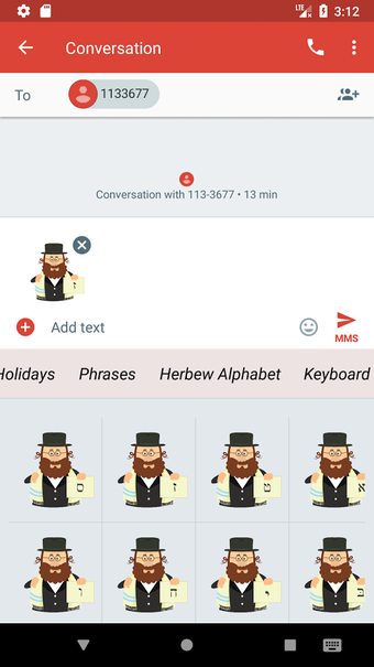 Image 2 for Shalom Jew Emoji