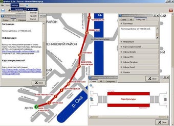 Imagen 1 para qMetro