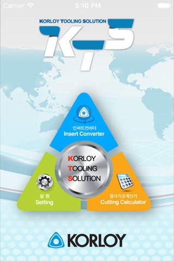 Image 0 for KTS - Korloy Tooling Solu…