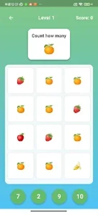 Image 0 for HuiFenGuo