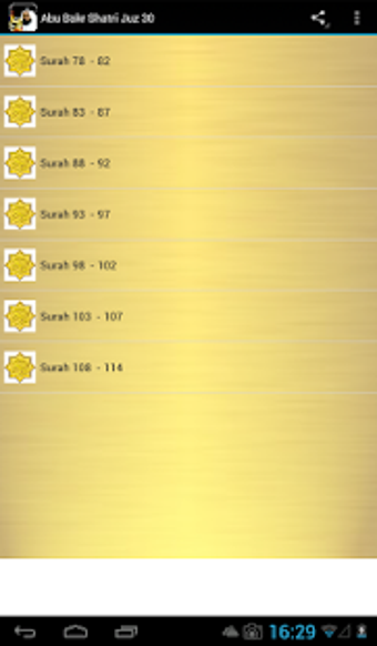 Image 0 for Abu Bakr Shatri Quran MP3