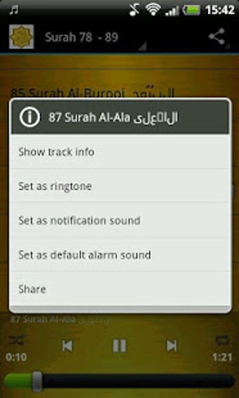 Image 3 for Abu Bakr Shatri Quran MP3