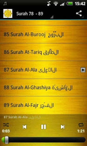 Image 1 for Abu Bakr Shatri Quran MP3