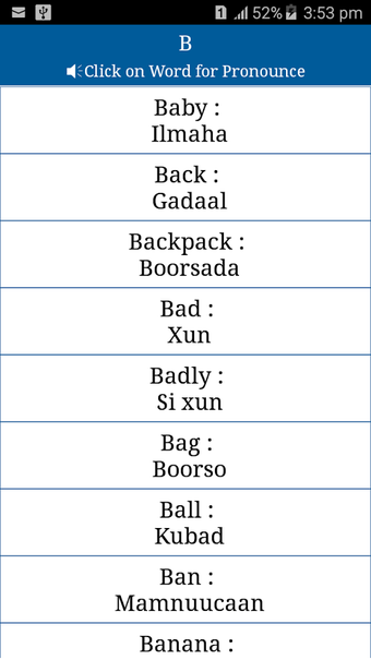 Image 0 for Common Words English to S…