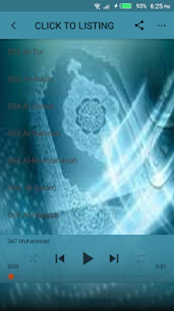 Image 0 for Saad Al-Ghamdi Full Quran…