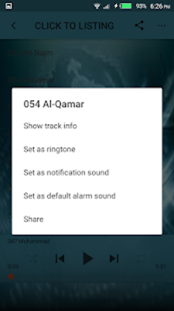Image 2 for Saad Al-Ghamdi Full Quran…