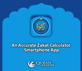 Image 0 for The Zakat Calculator