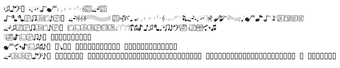 Image 0 for Music Elements