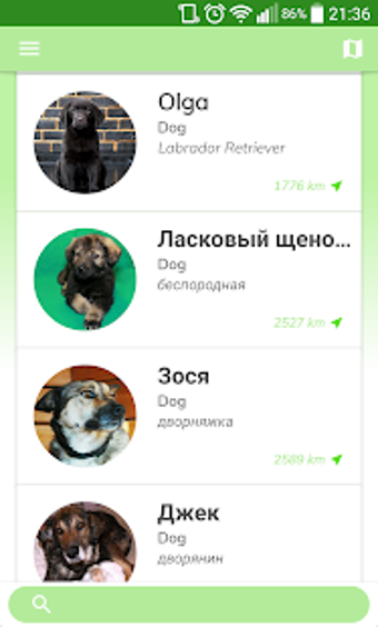 Image 1 for Pets Adoption: Adopt Dog,…