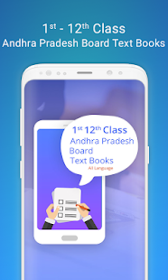 Imagen 0 para Andhra Pradesh Board Book…